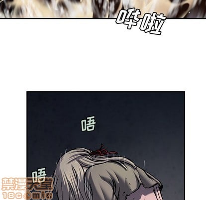 第 75 页