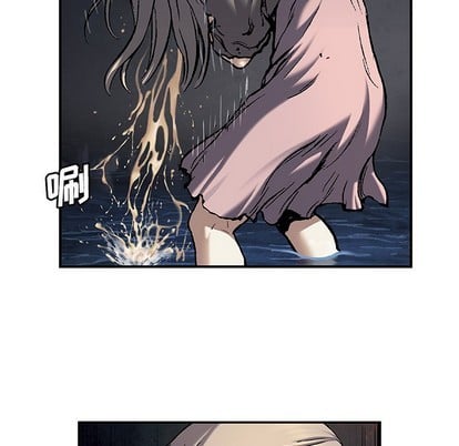第 76 页