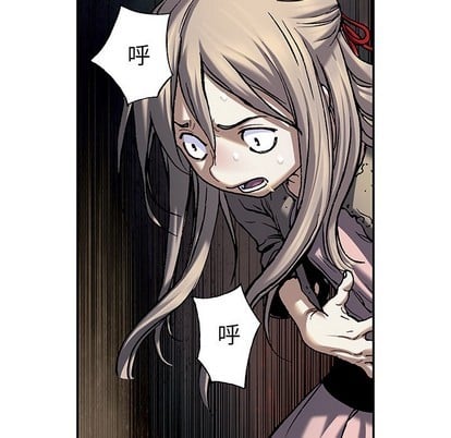 第 77 页