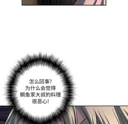 第 78 页