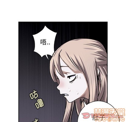 第 80 页