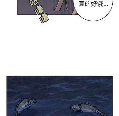 第 81 页