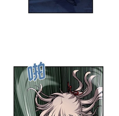 第 84 页