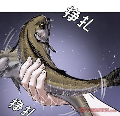 第 86 页
