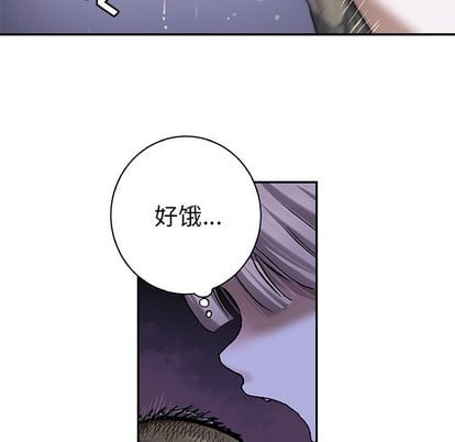 第 87 页