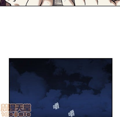 第 90 页