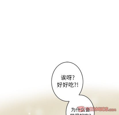 第 92 页