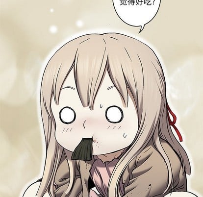 第 93 页