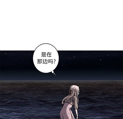 第 97 页