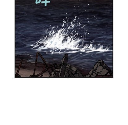 第 99 页