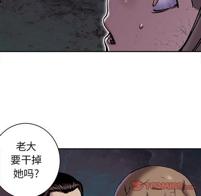 第 44 页