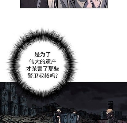 第 48 页