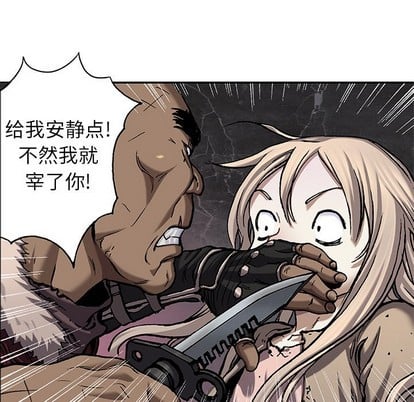 第 51 页