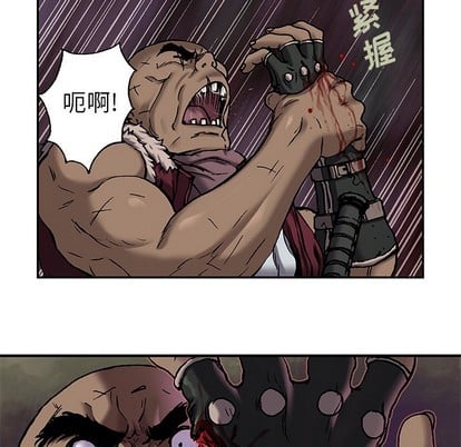 第 54 页