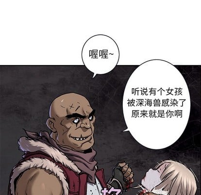 第 61 页