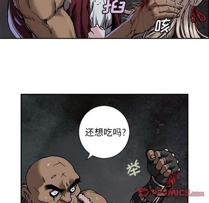 第 62 页