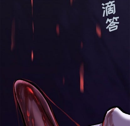 第 72 页