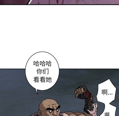 第 76 页