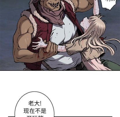 第 77 页