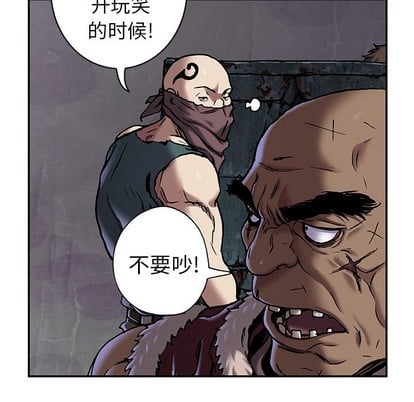 第 78 页