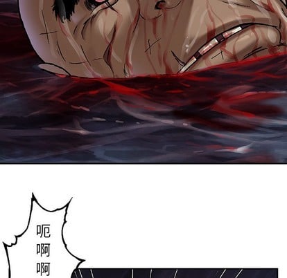 第 88 页