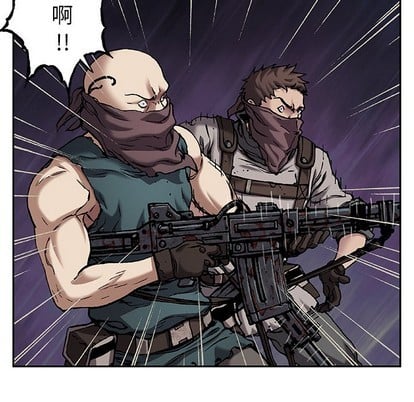 第 89 页