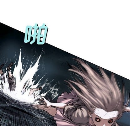 第 96 页