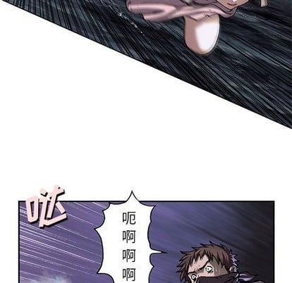 第 97 页