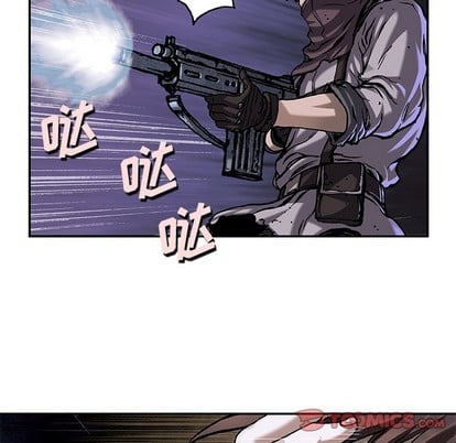 第 98 页