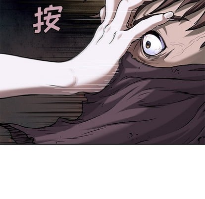 第 99 页