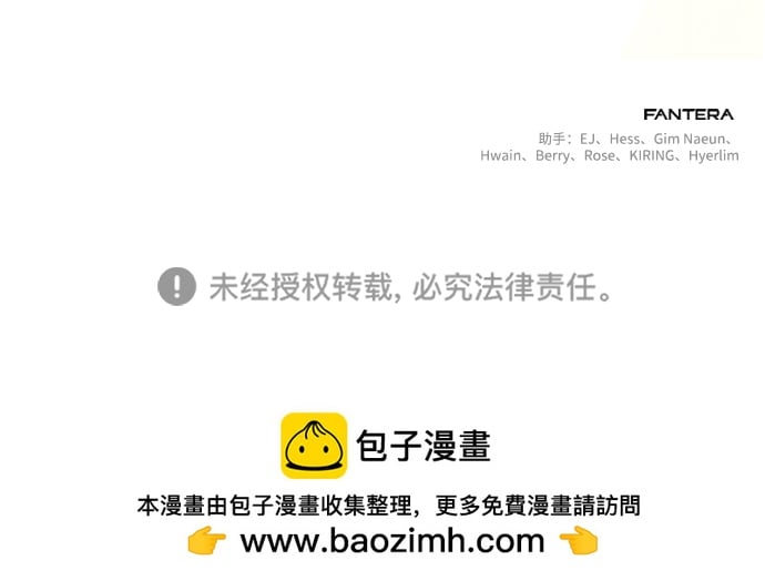 第 103 页
