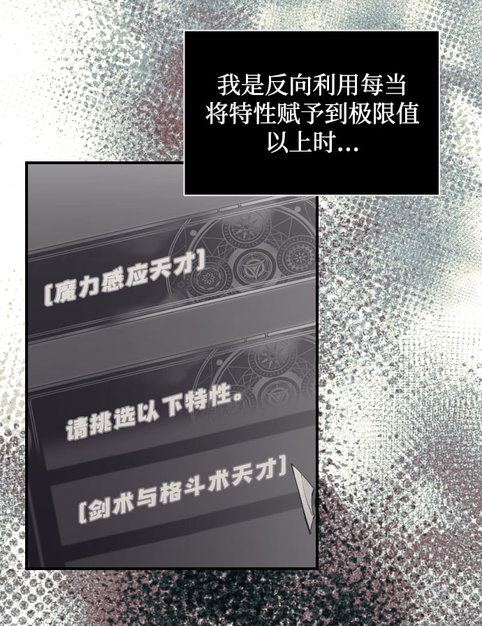 第 79 页