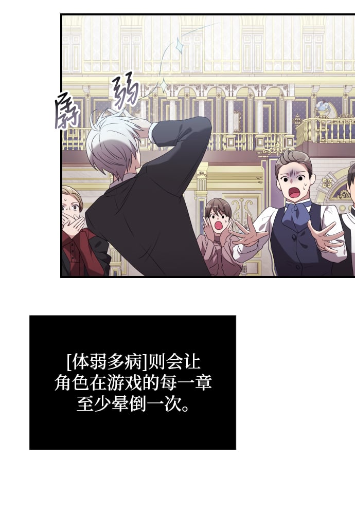第 92 页