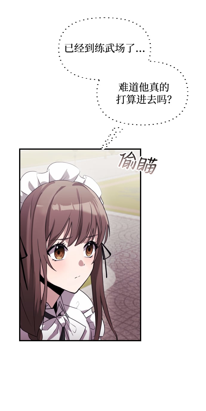 第 96 页
