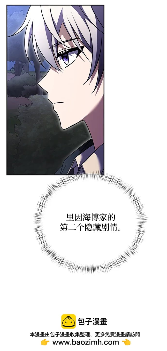 第 100 页