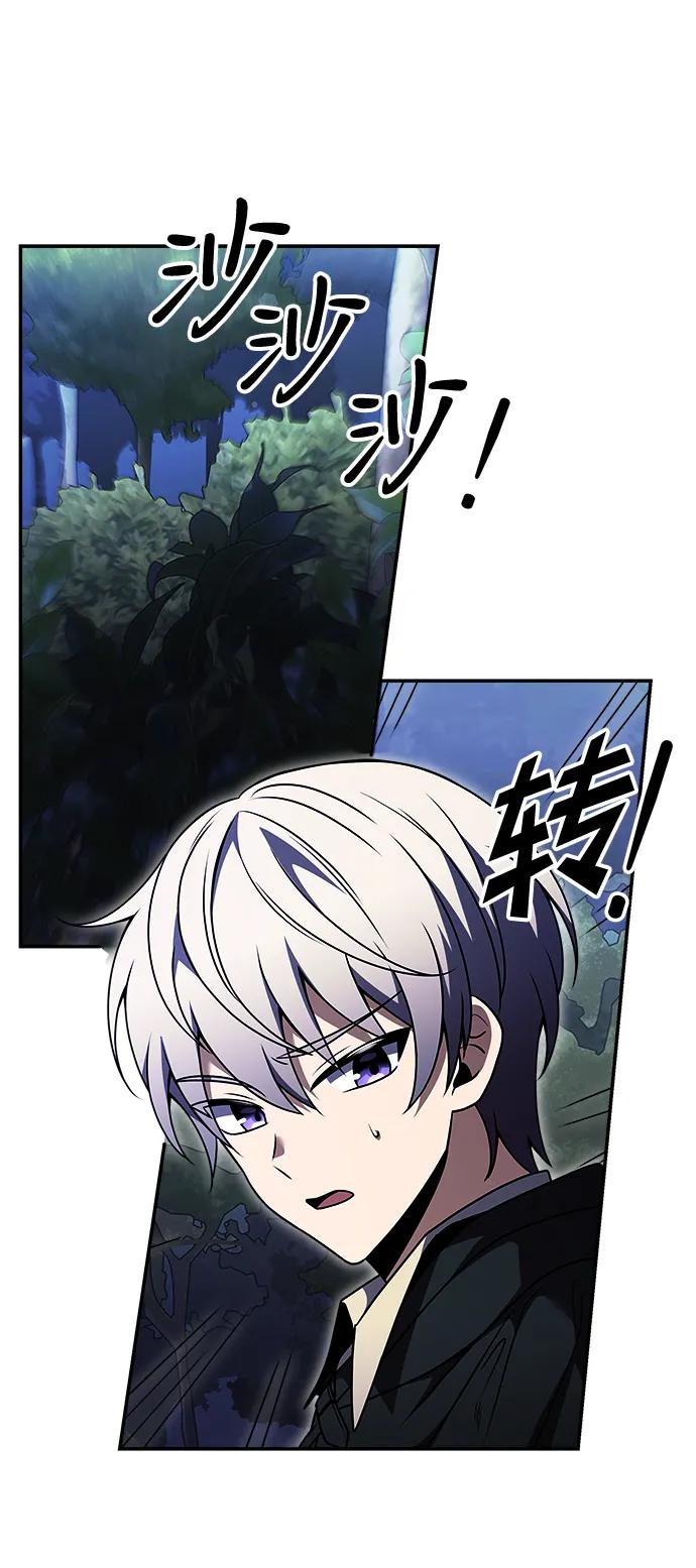第 102 页