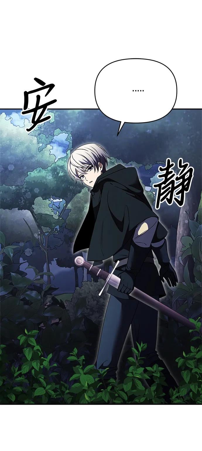 第 103 页