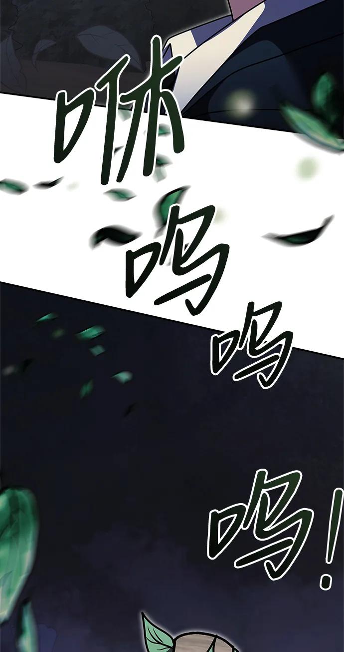 第 107 页