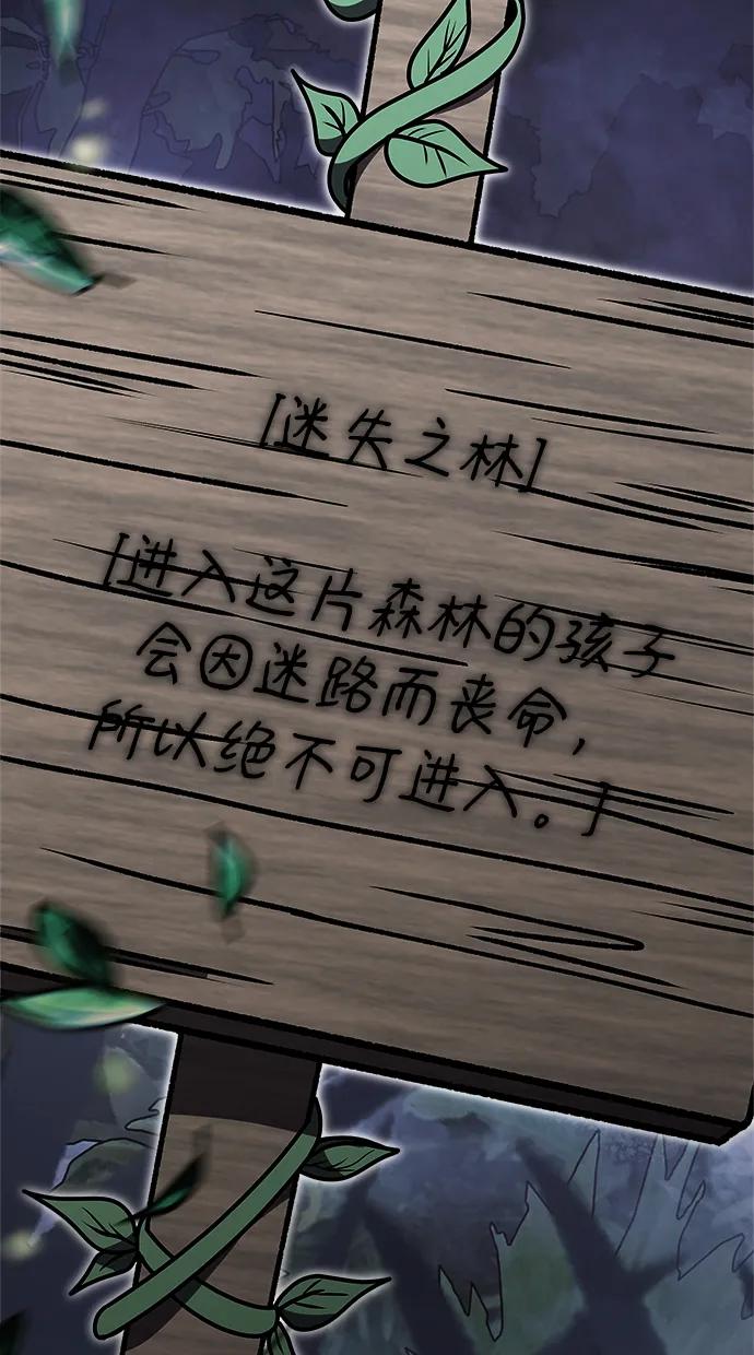 第 108 页