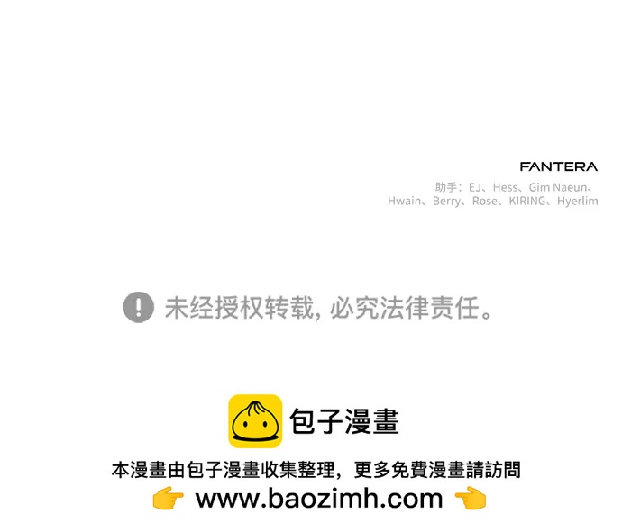 第 110 页