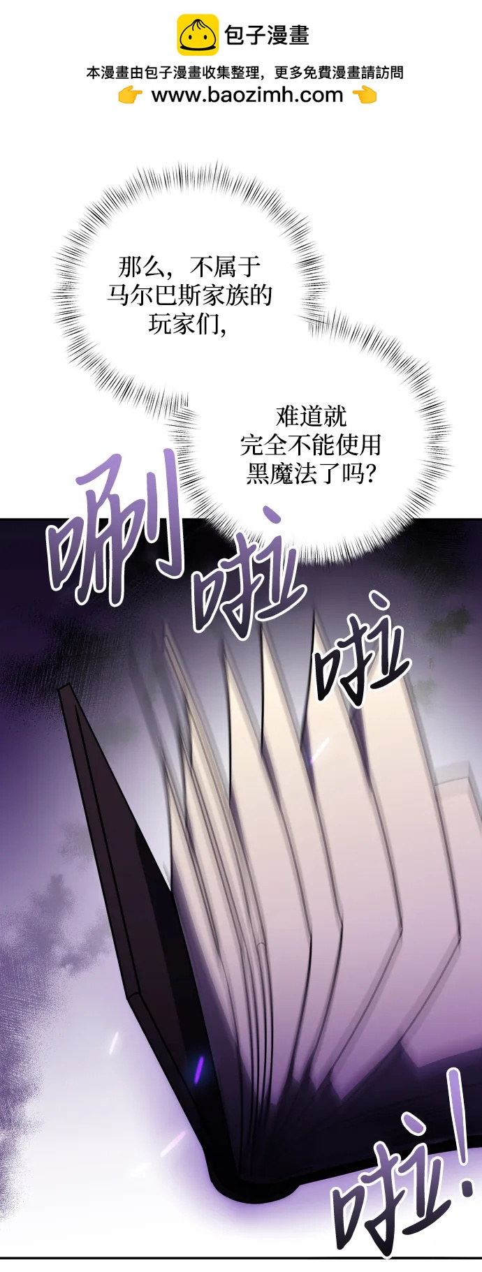 第 51 页