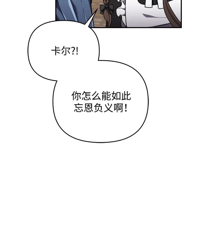 第 89 页