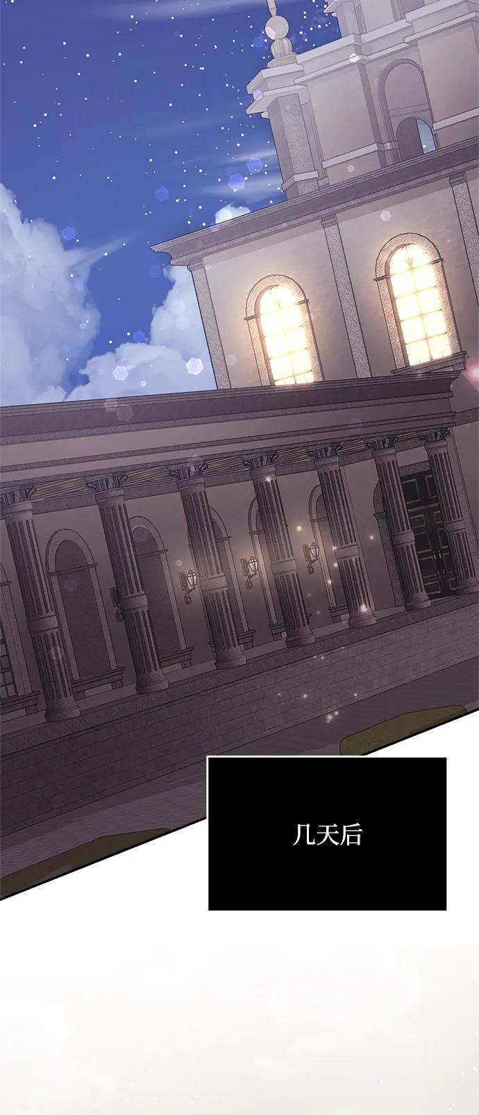 第 93 页