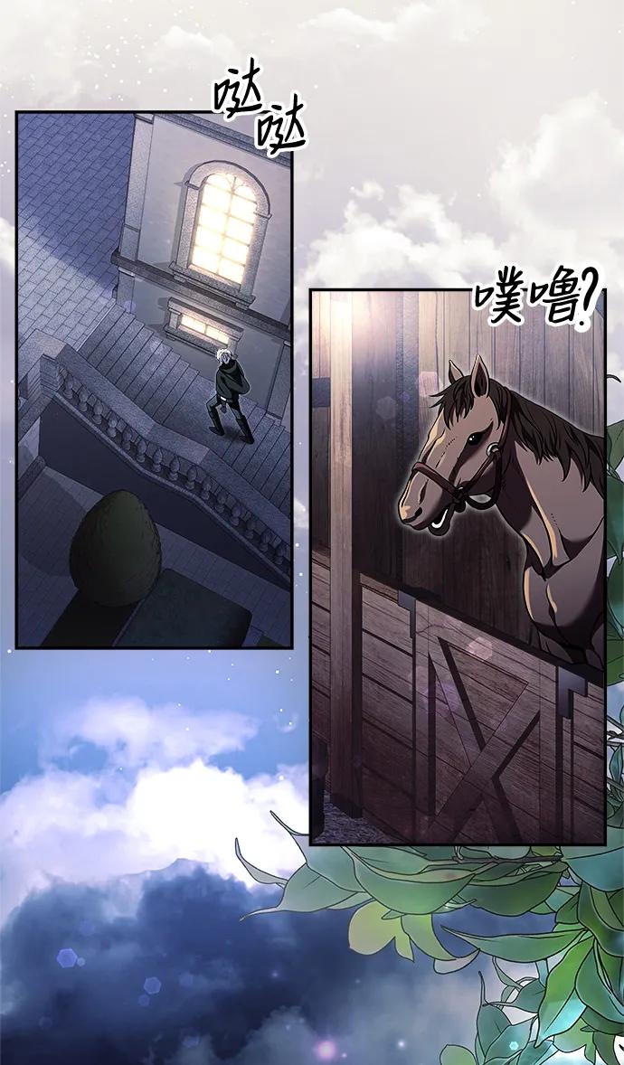 第 94 页