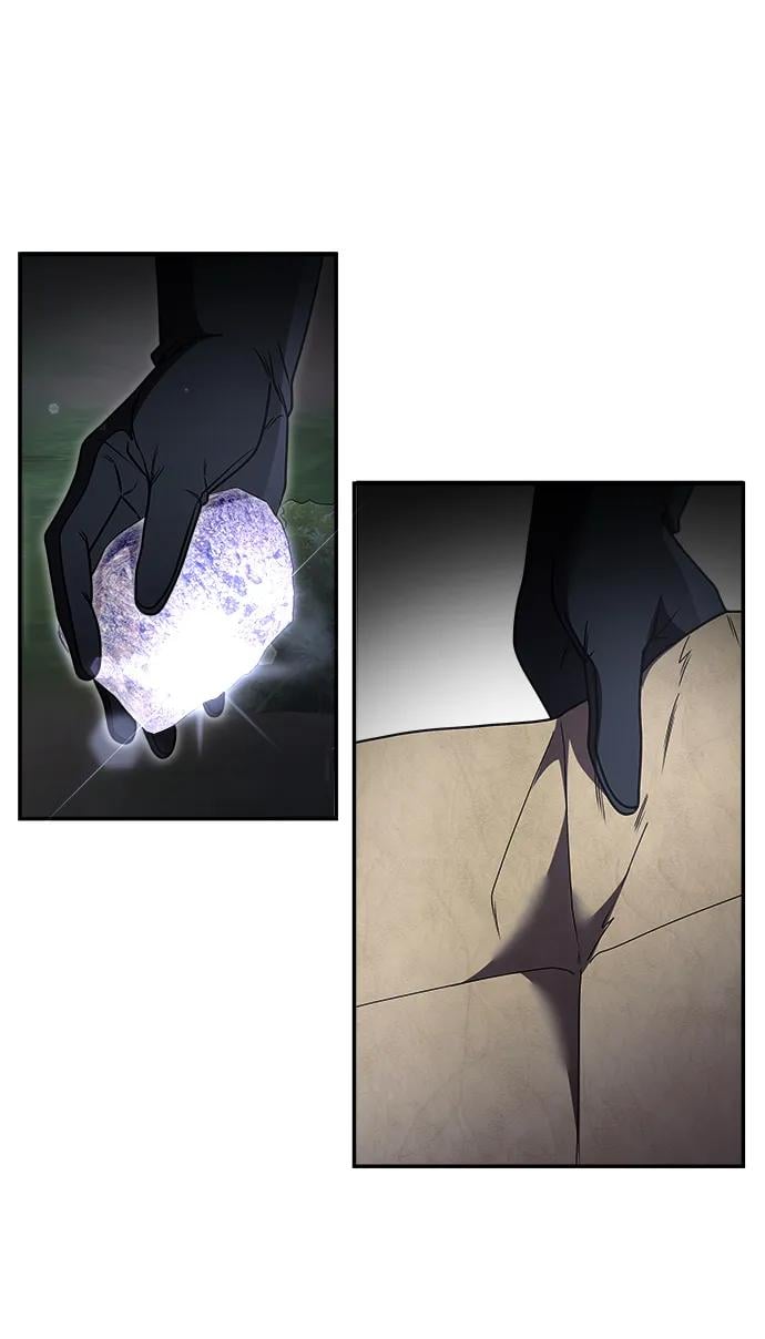 第 97 页