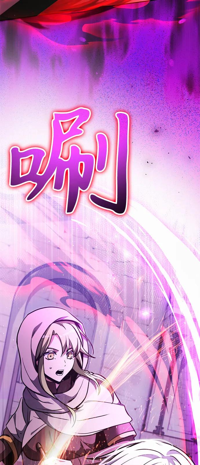 第 90 页