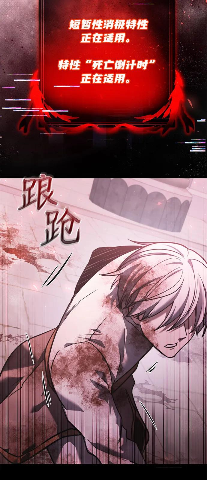 第 94 页