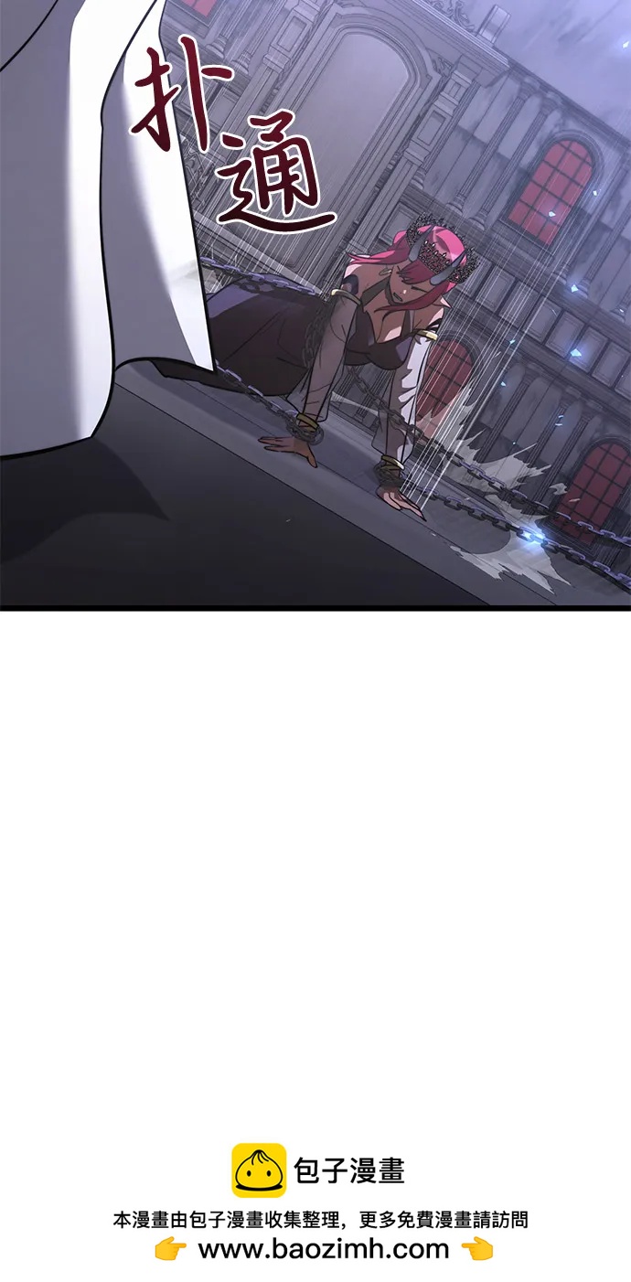 第 100 页