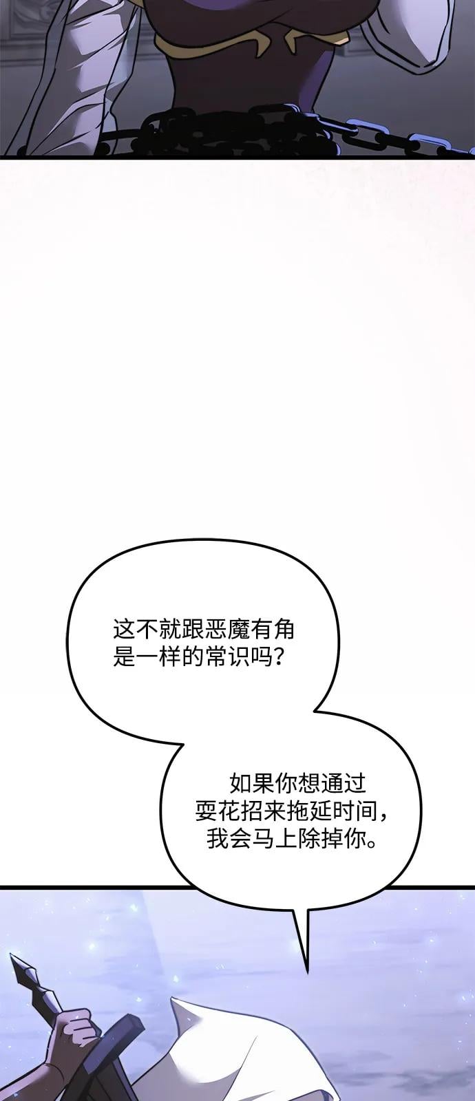 第 116 页