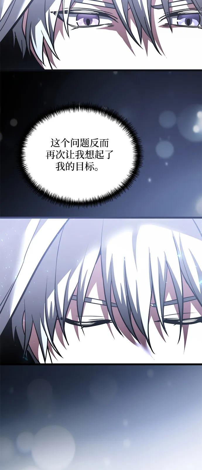 第 109 页